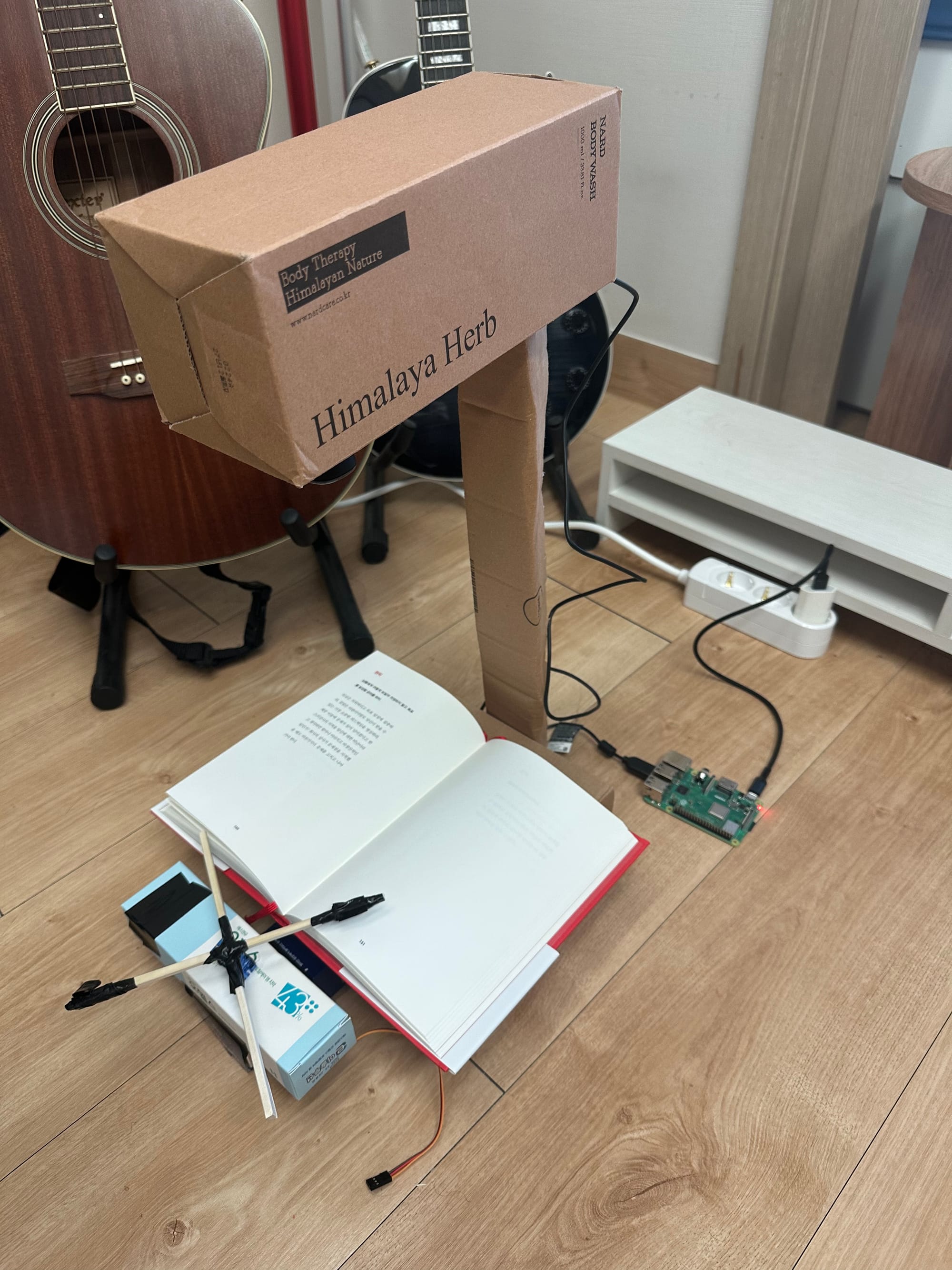 Kiro Building Note - 3